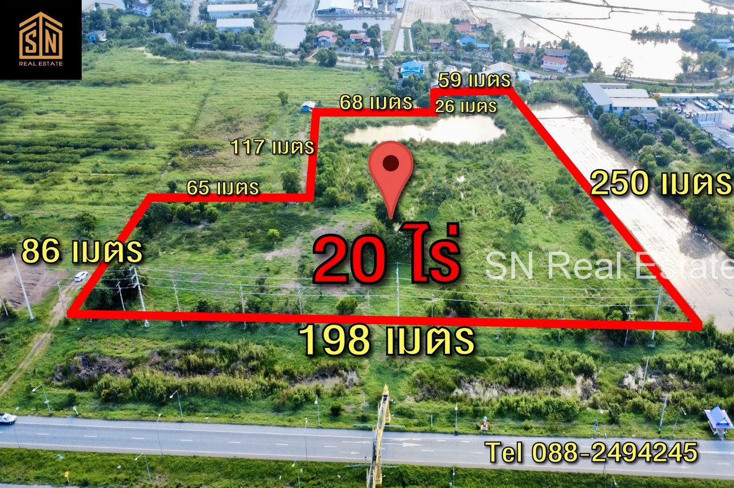 ขายที่ดิน 20 ไร่ ติดถนนใหญ่ ปทุม-สามโคก-เสนา