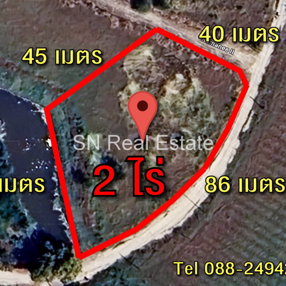 ขายที่ดิน 2 ไร่ สุวินทวงศ์ 51 โครงการรมณีย์ 2