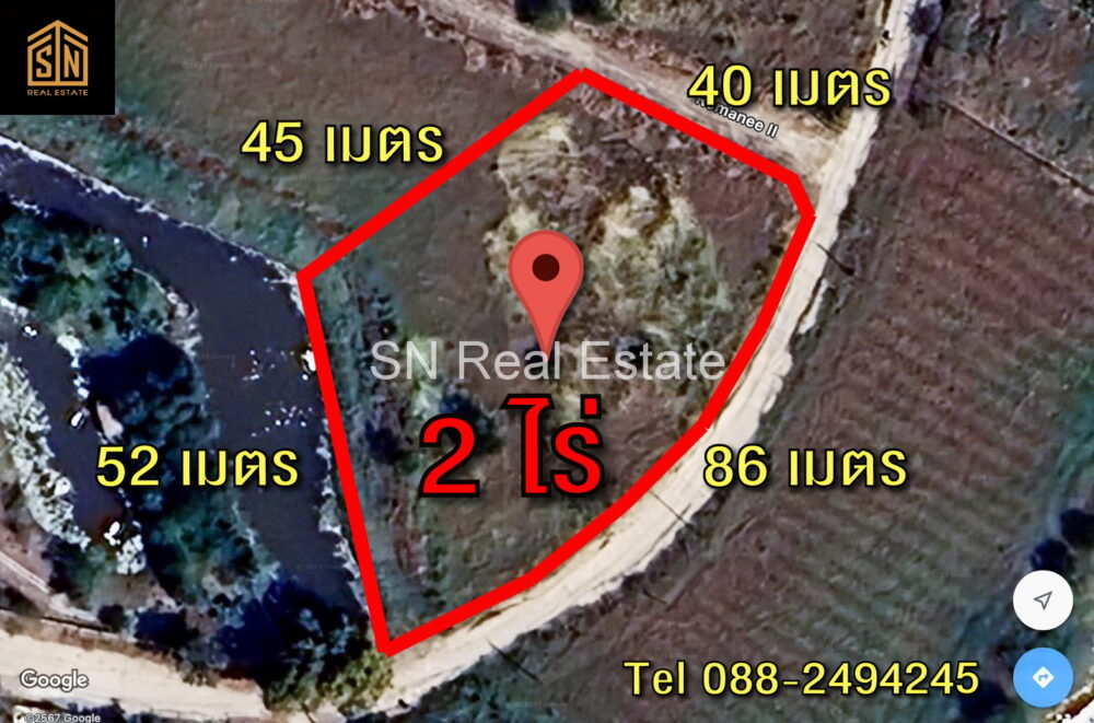 ขายที่ดิน 2 ไร่ สุวินทวงศ์ 51 โครงการรมณีย์ 2