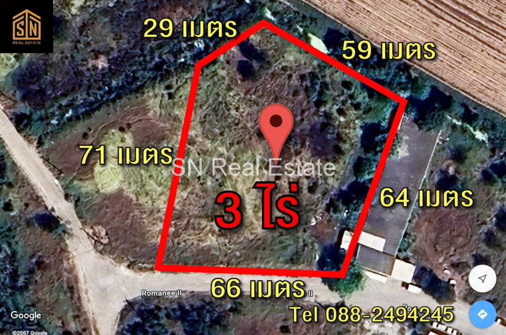ขายที่ดิน 3 ไร่ สุวินทวงศ์ 51 โครงการรมณีย์ 2