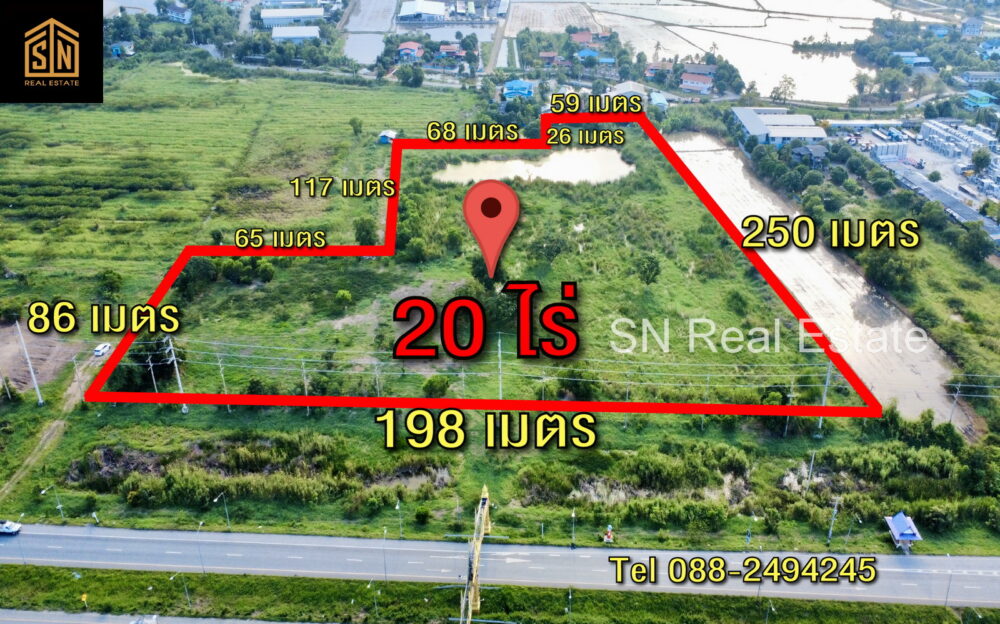 ขายที่ดิน 20 ไร่ ติดถนนใหญ่ ปทุม-สามโคก-เสนา